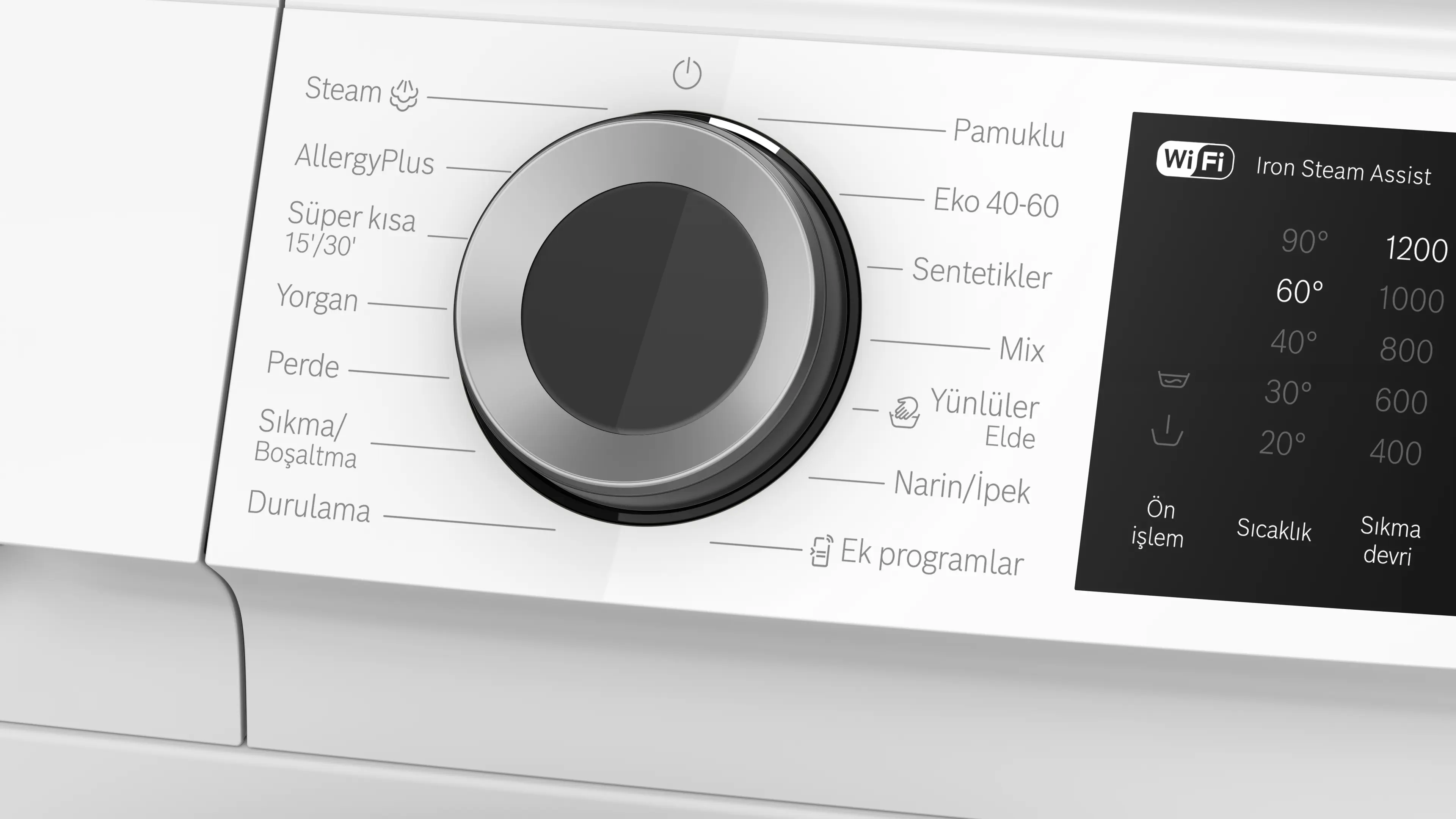 Serie 6 Çamaşır Makinesi 10 kg maks. 1200 dev./dak. - Gorsel 3